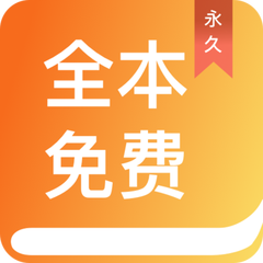 快3app登陆